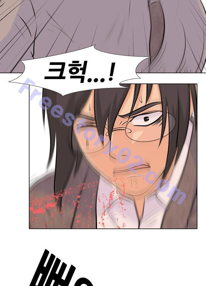 고교전설 22화 - 송은혁 vs 한경세 21