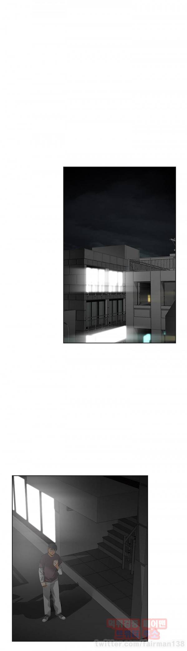 거기는 안대용 54화 28