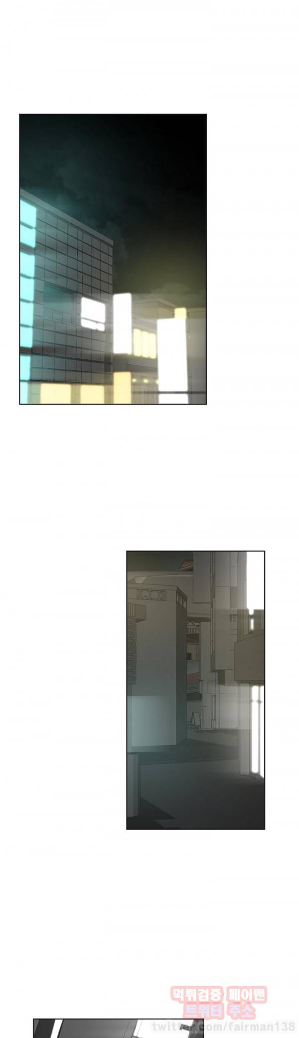 거기는 안대용 54화 35