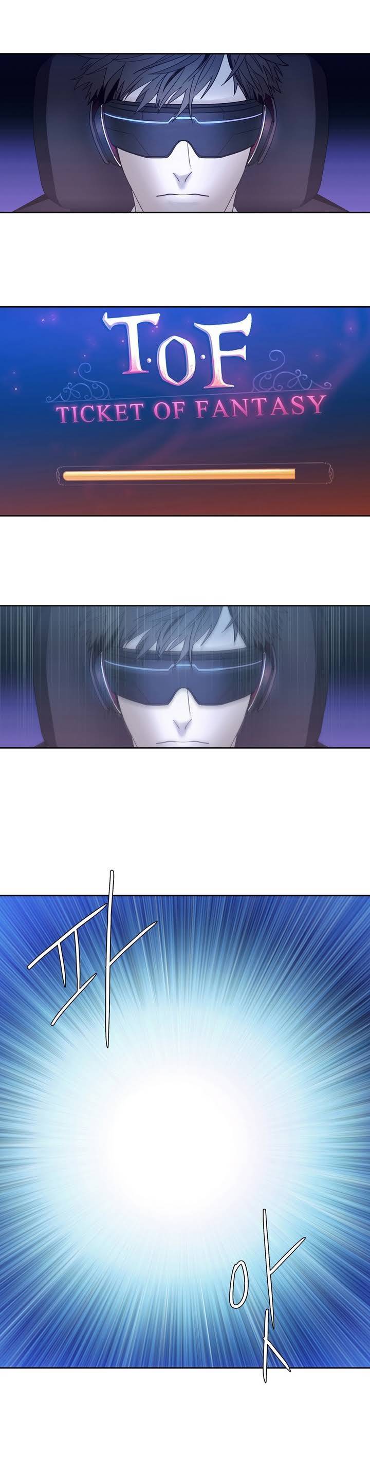 언노운 코드 2화 17