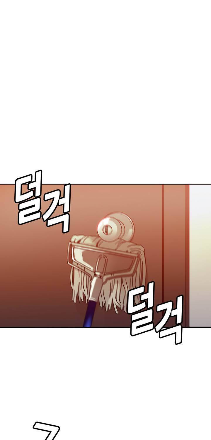 언노운 코드 41화 9