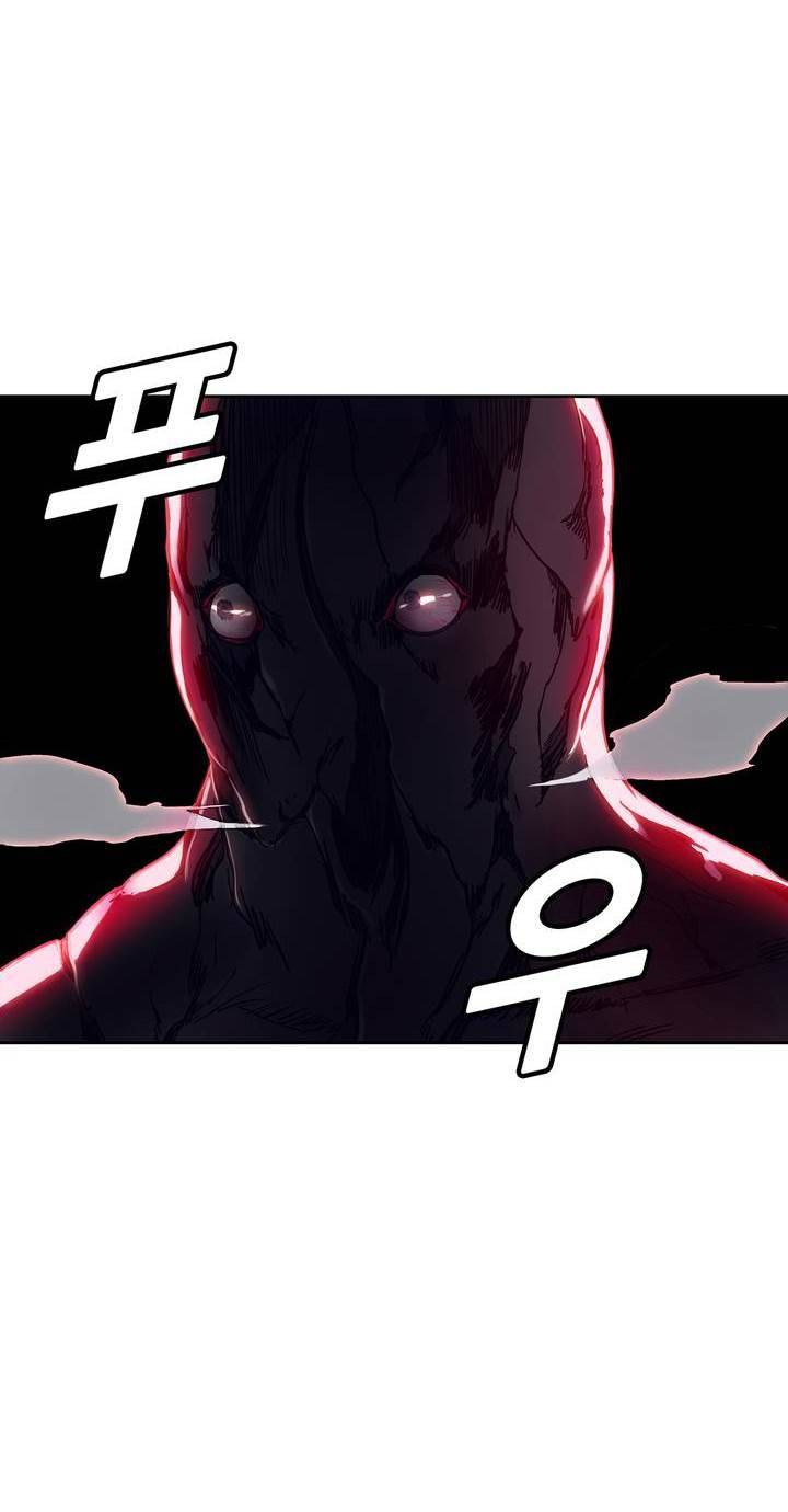 언노운 코드 51화 2