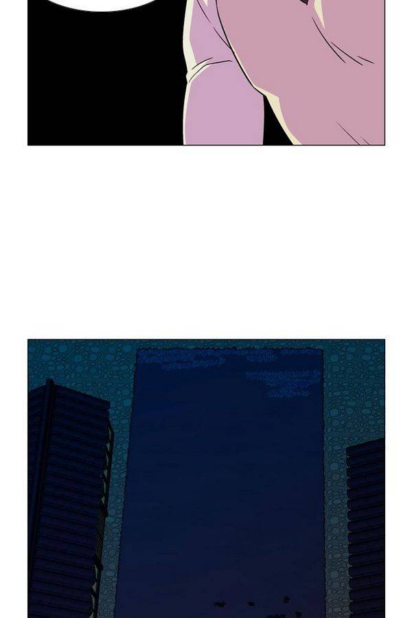 가담항설 28화 7