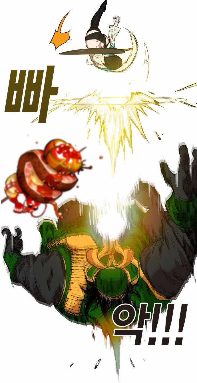 열렙전사 2화 9