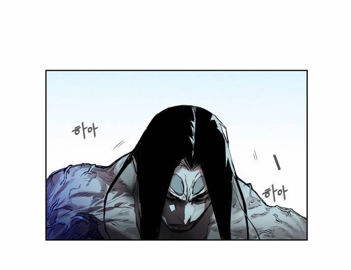 열렙전사 10화 3