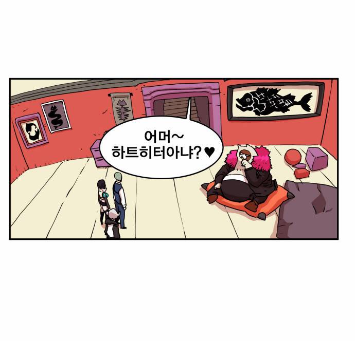 열렙전사 23화 4