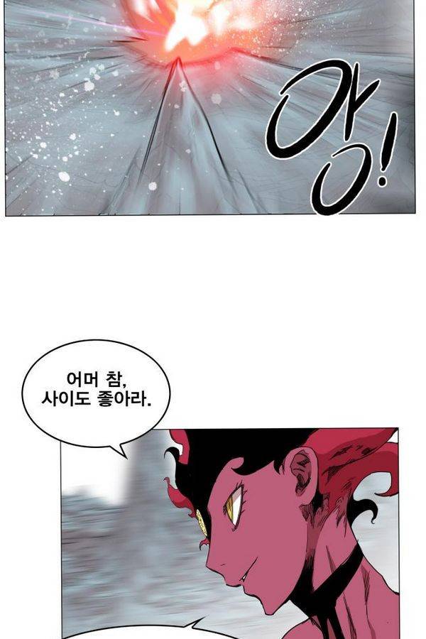 열렙전사 38화 10