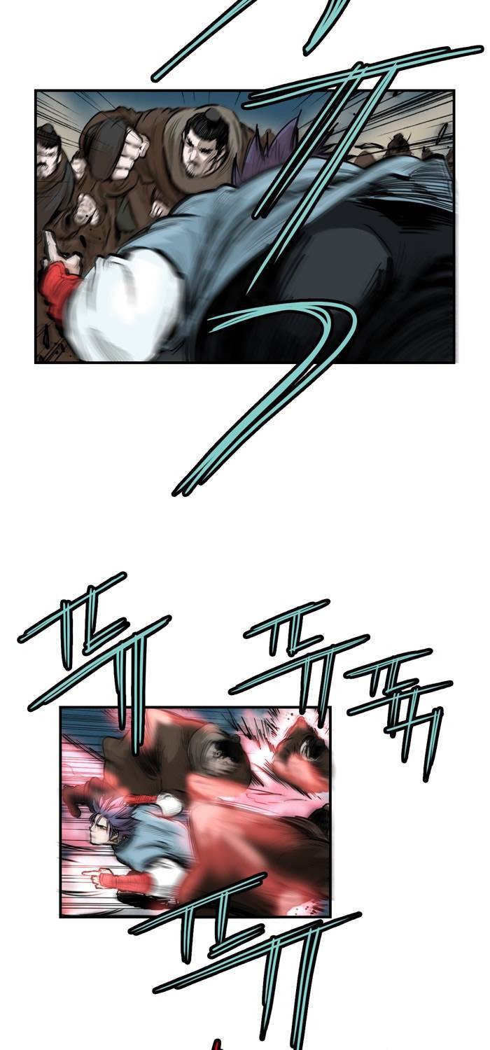 권왕무적 58화 4