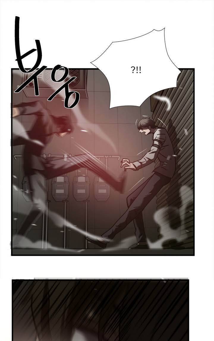 최강왕따 37화 11