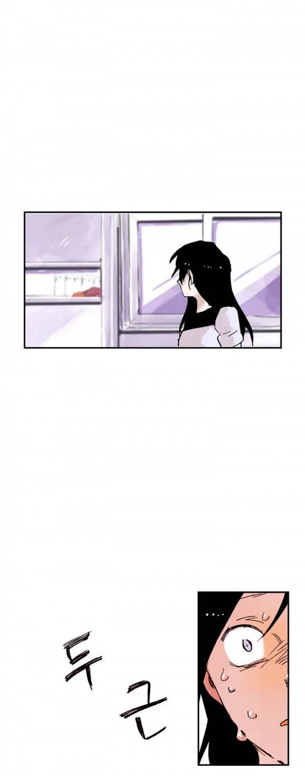 나의 보람 7화 11