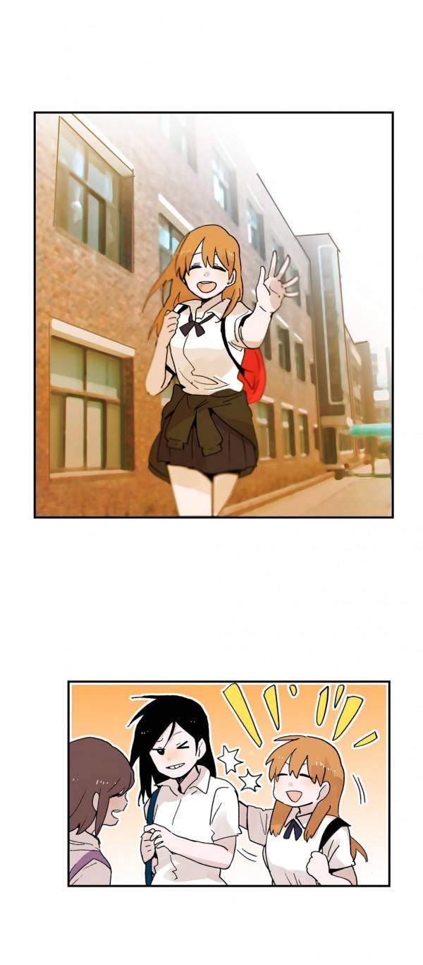 나의 보람 에필로그 4