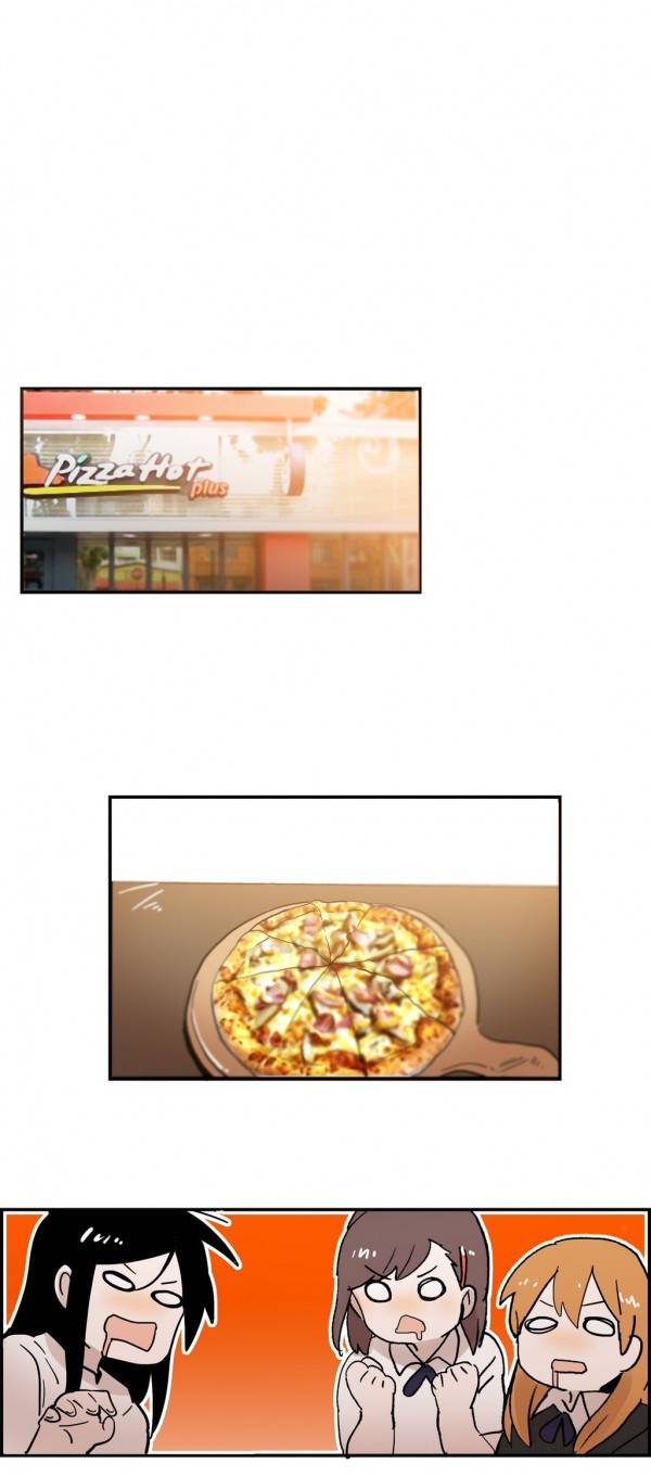 나의 보람 에필로그 10