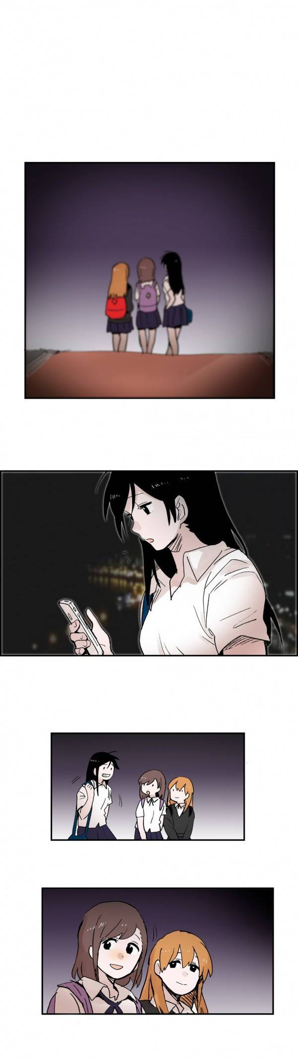 나의 보람 에필로그 14