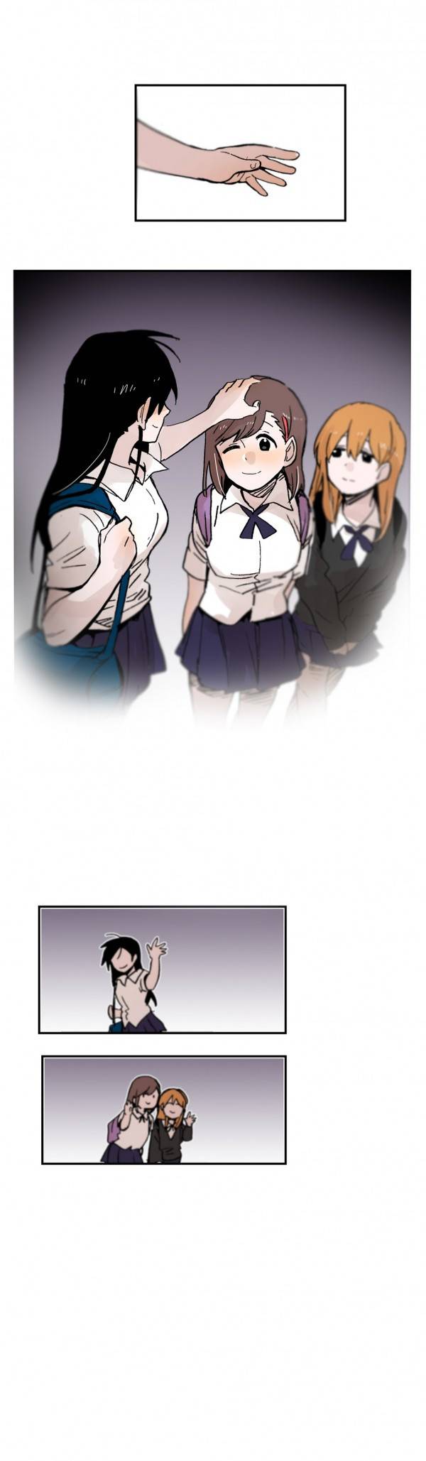 나의 보람 에필로그 15