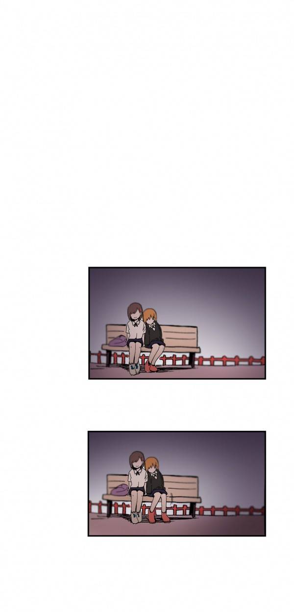 나의 보람 에필로그 16