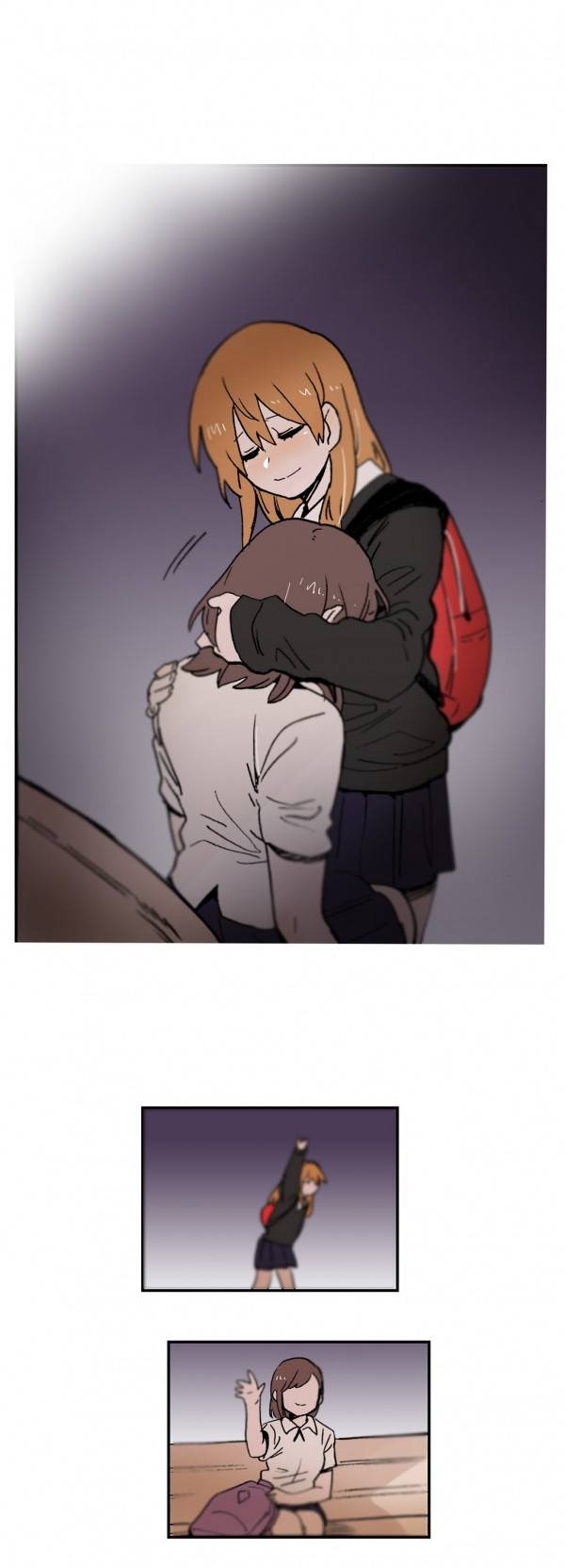 나의 보람 에필로그 18