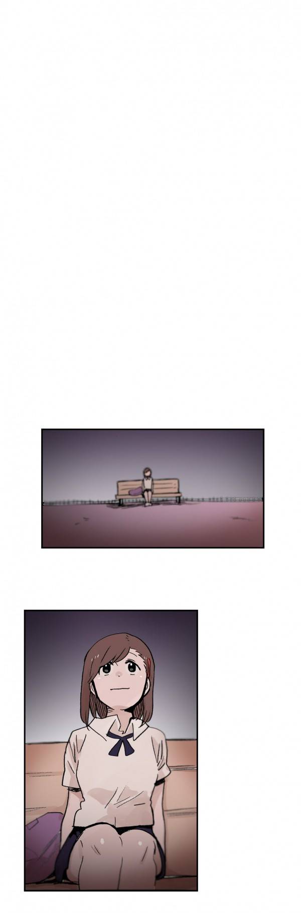 나의 보람 에필로그 19