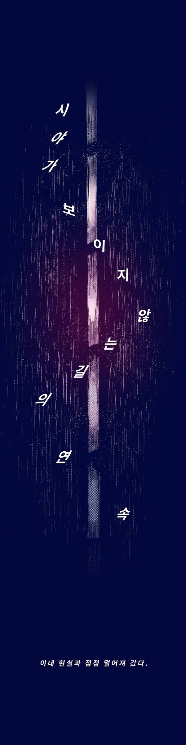 핑크토미 시즌2 27화 5