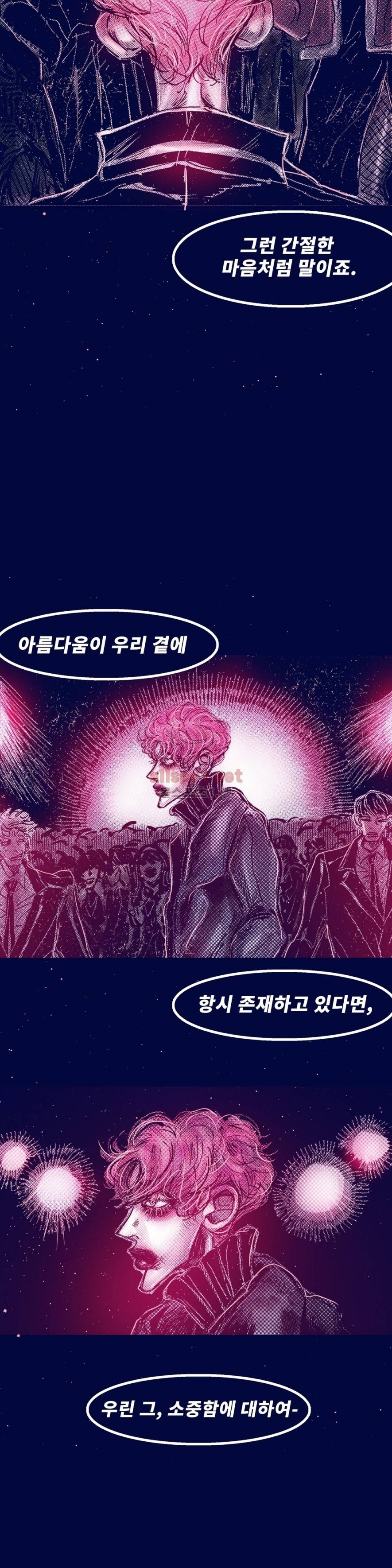 핑크토미 시즌2 37화 6