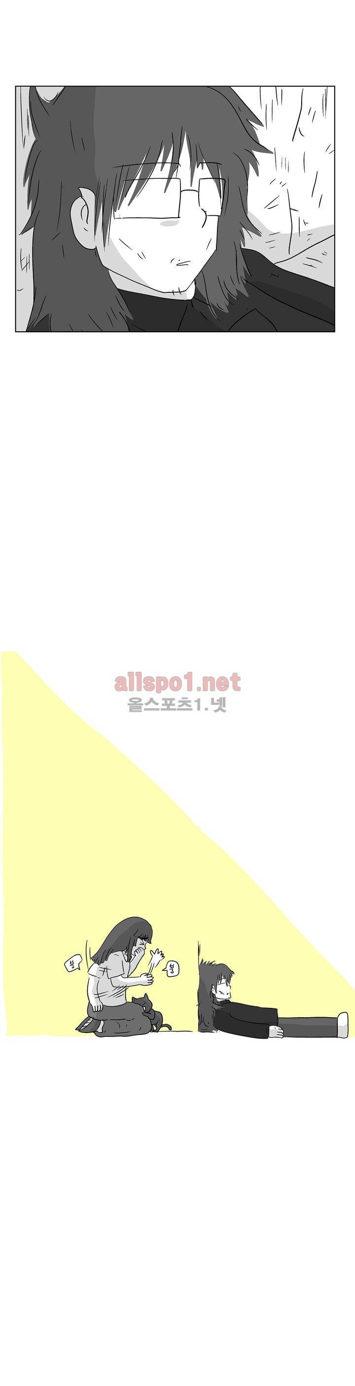 김철수씨 이야기 160화 - 대면하다 42