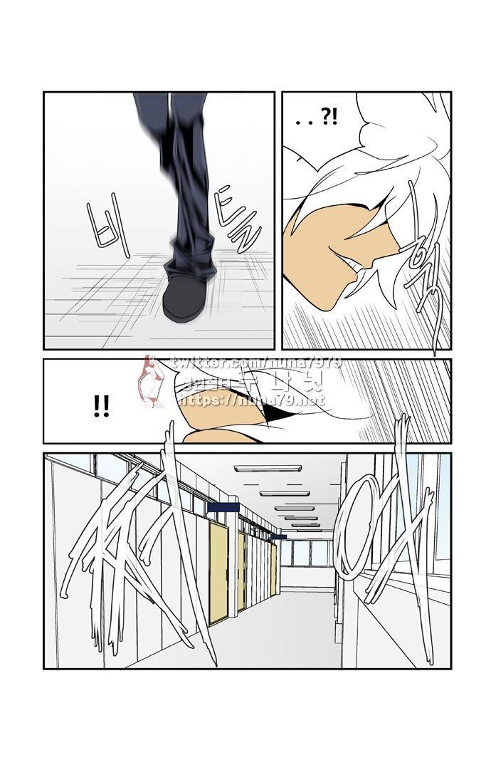 폭풍의 전학생 [S2]17화 7