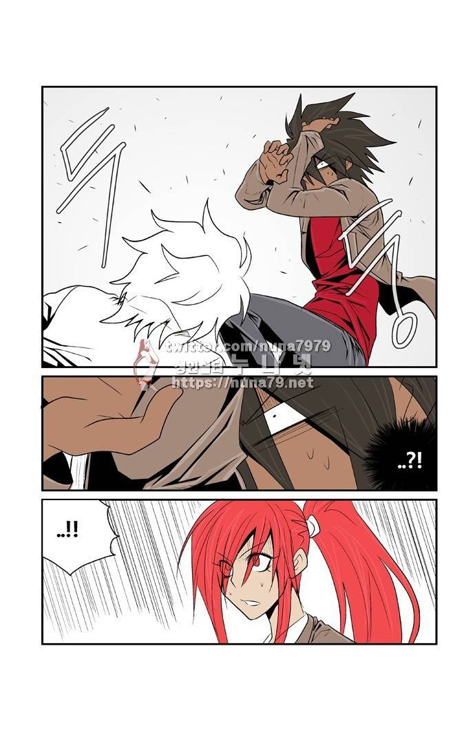 폭풍의 전학생 [S2]17화 8