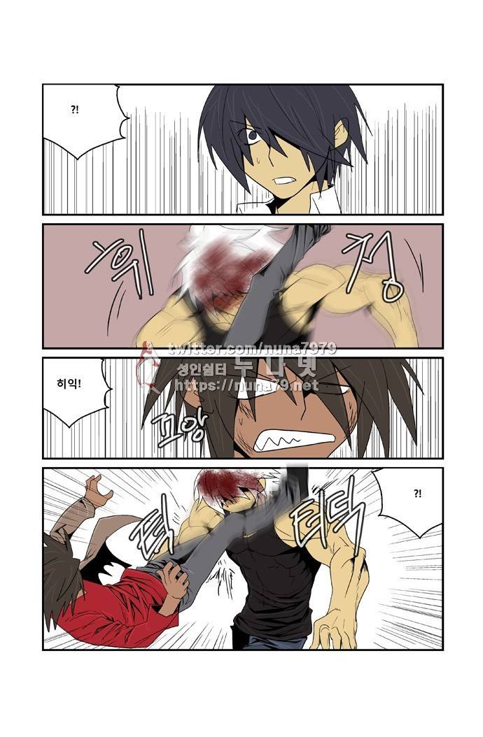 폭풍의 전학생 [S2]27화 31