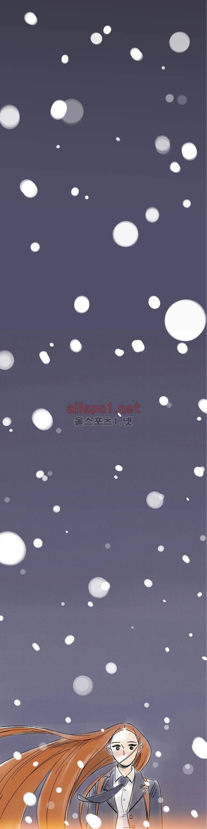 애제자 6화 21