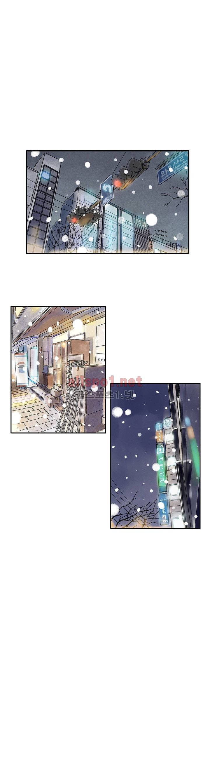 애제자 6화 22