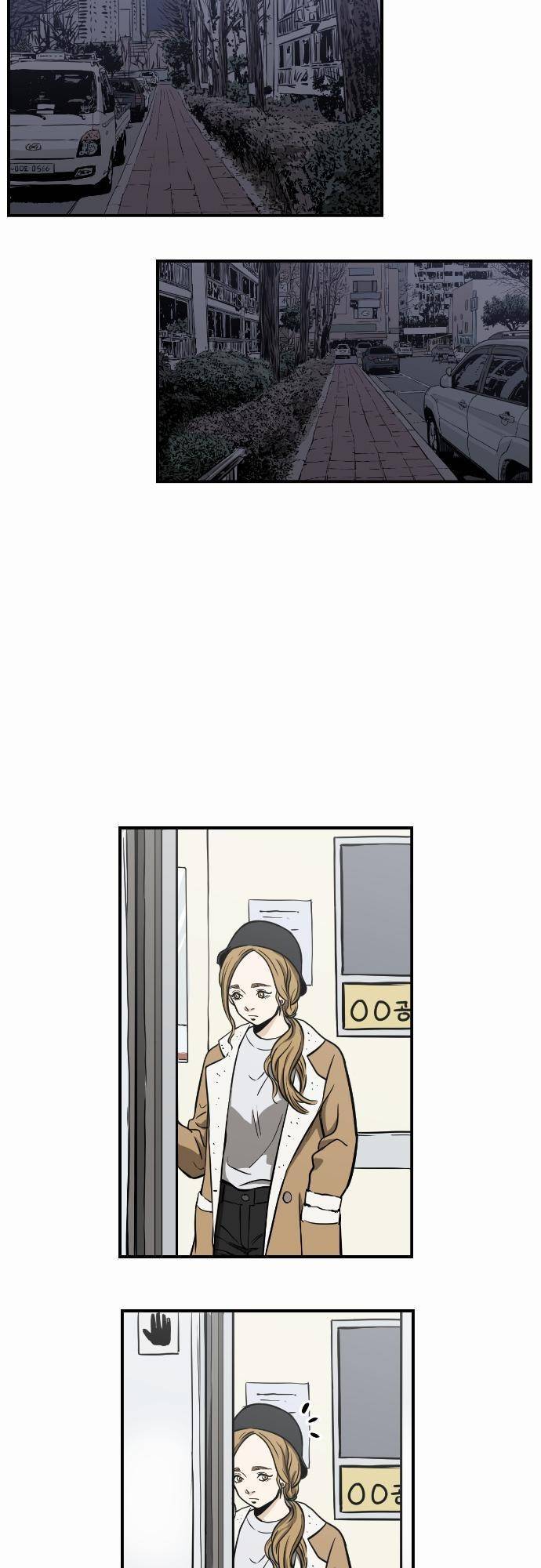 어쩌다 생각나는 이야기 EP2 - 네번째(하) 2