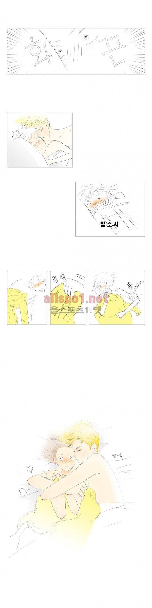 유럽에서 100일 32화 4