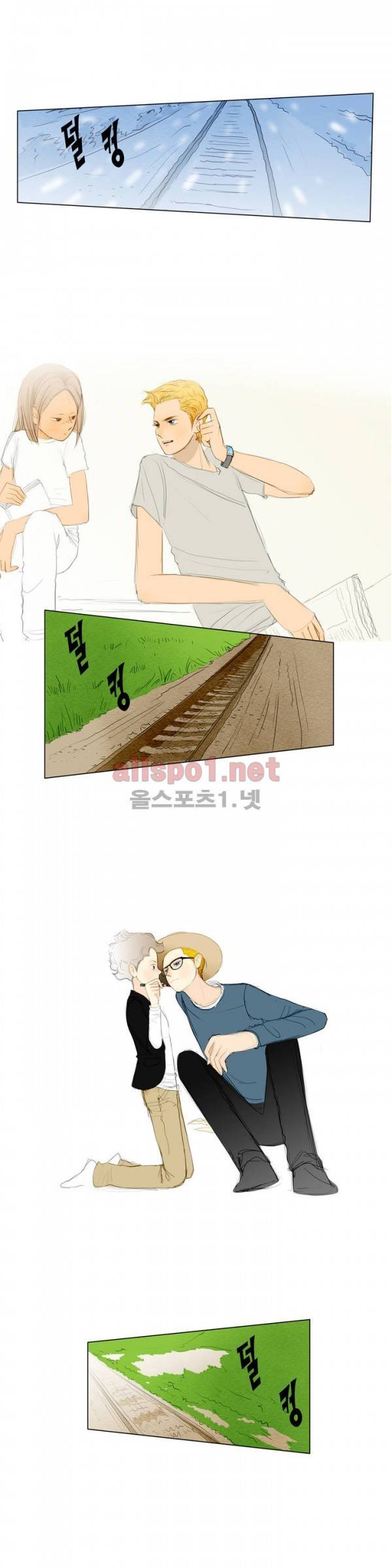 유럽에서 100일 특별편 1화 5