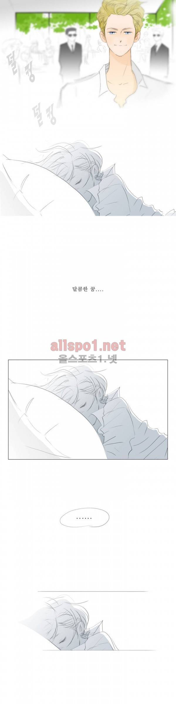 유럽에서 100일 특별편 1화 6