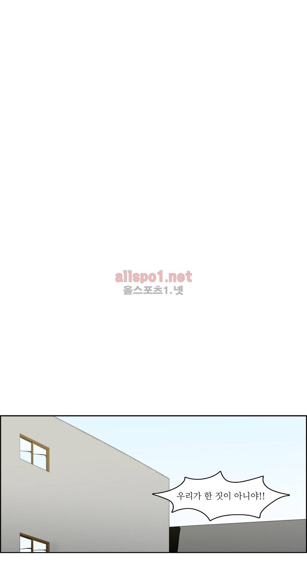 백은아란전 토사구팽 7