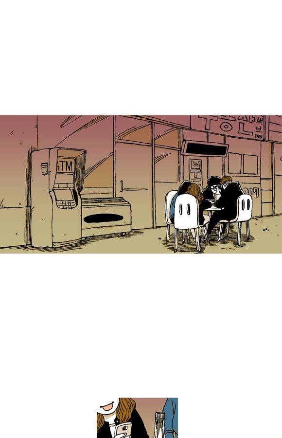 남과 여 11화 1