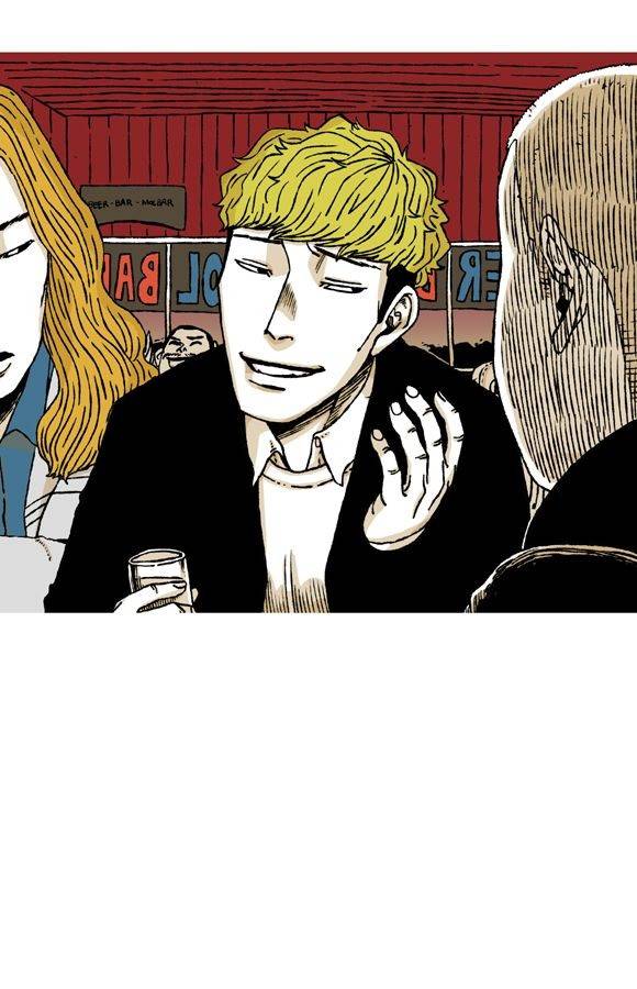 남과 여 41화 22