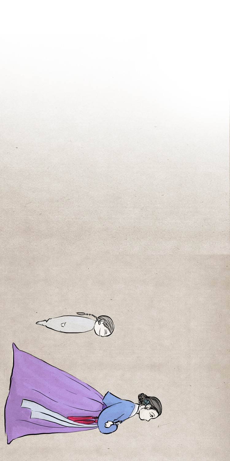 묘진전 3부 예고 1
