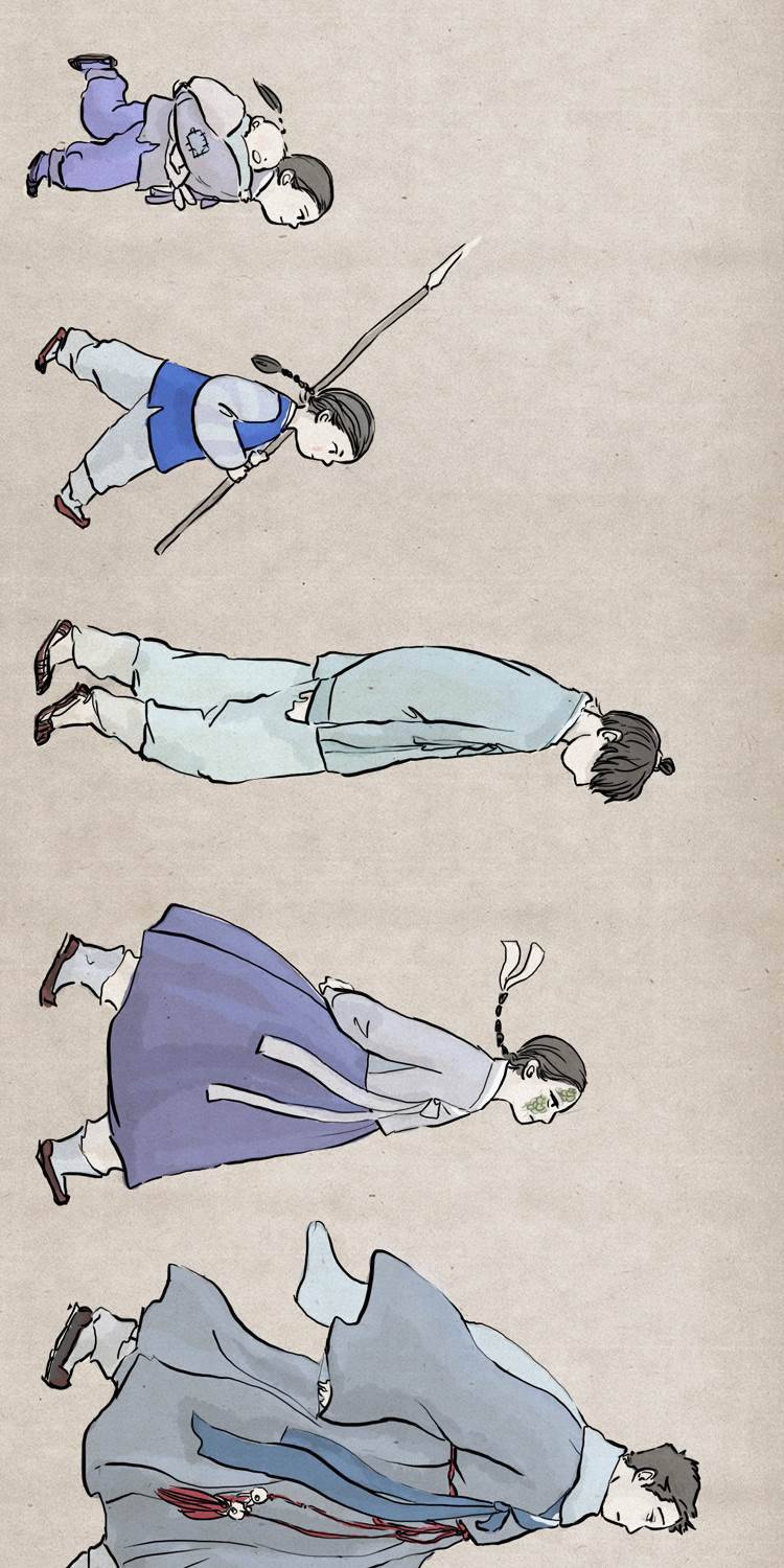 묘진전 3부 예고 2