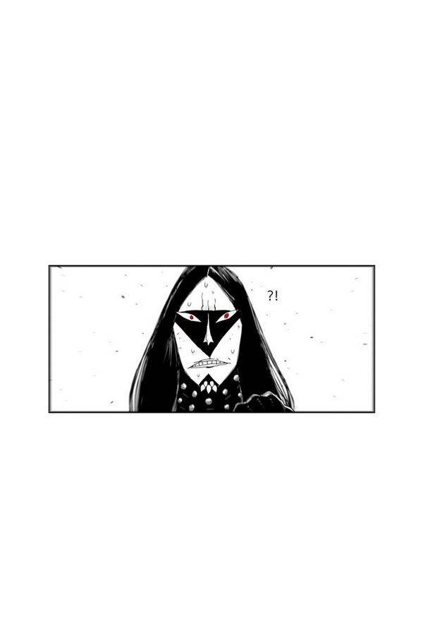 헬퍼 43화 - 뭐랄까 4