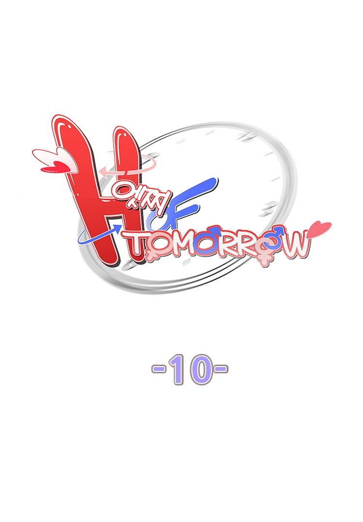 H 오브 투모로우 10화 3