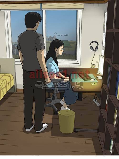 마녀 28화 - Shine on you. 47