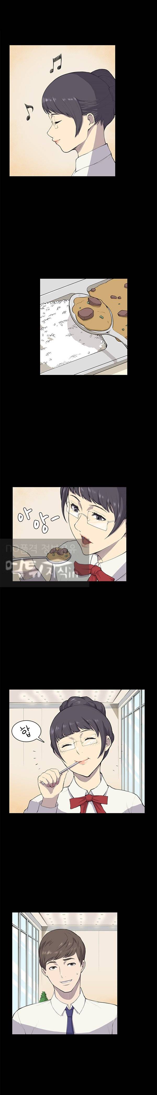 스톡홀름 신드롬 9화 7