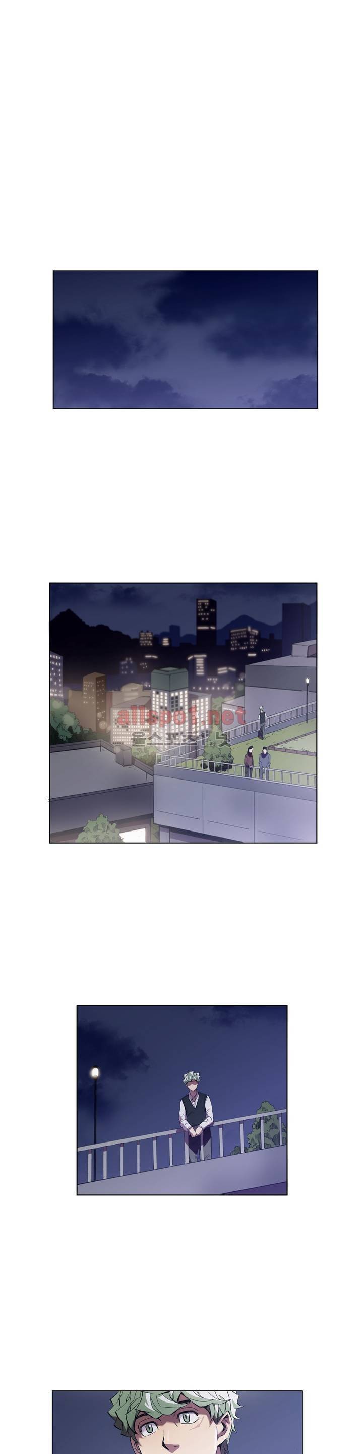 신의 속도 29화 13
