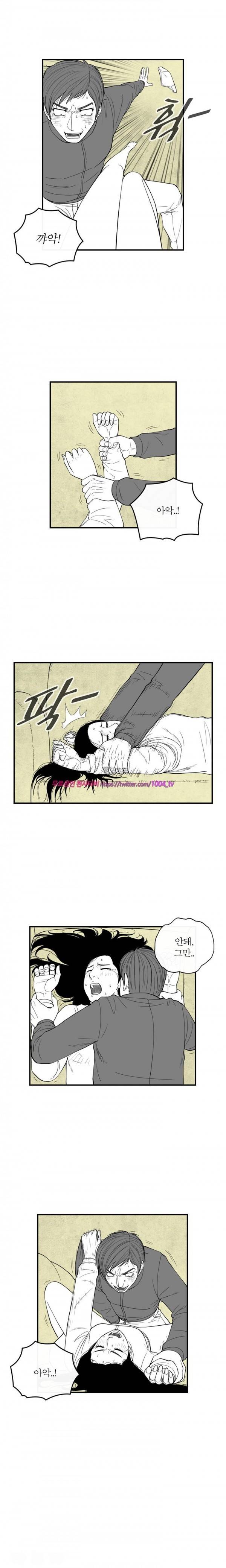 정글 26화 3