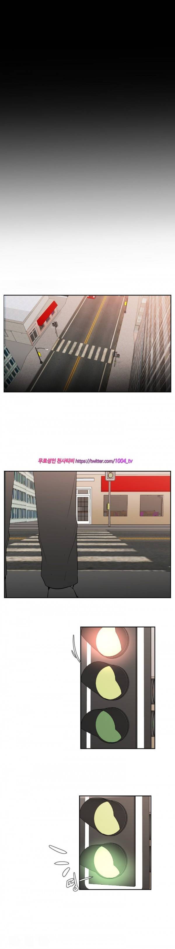 모기떼 1화 4