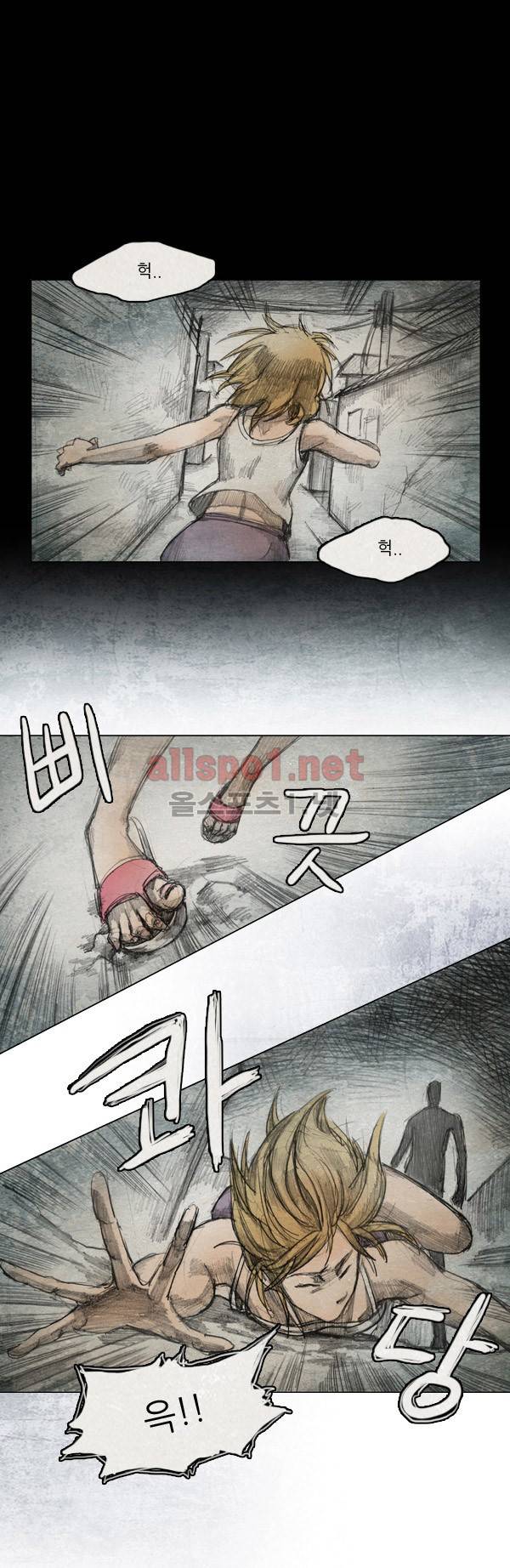모범택시 12화 Ep 3-1 아버지 1