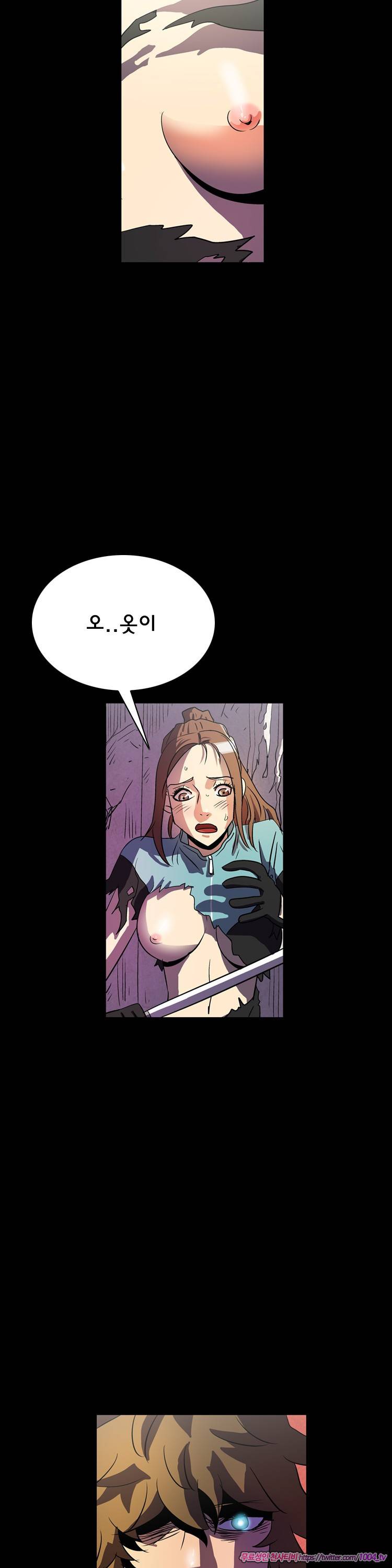 쾌락의 오즈 29화 4