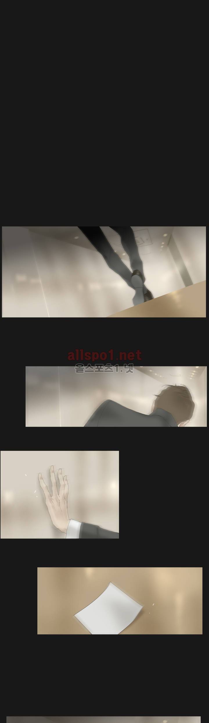 권태 55화 1