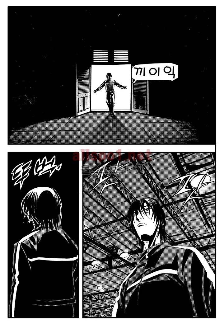 천벌 84화 14