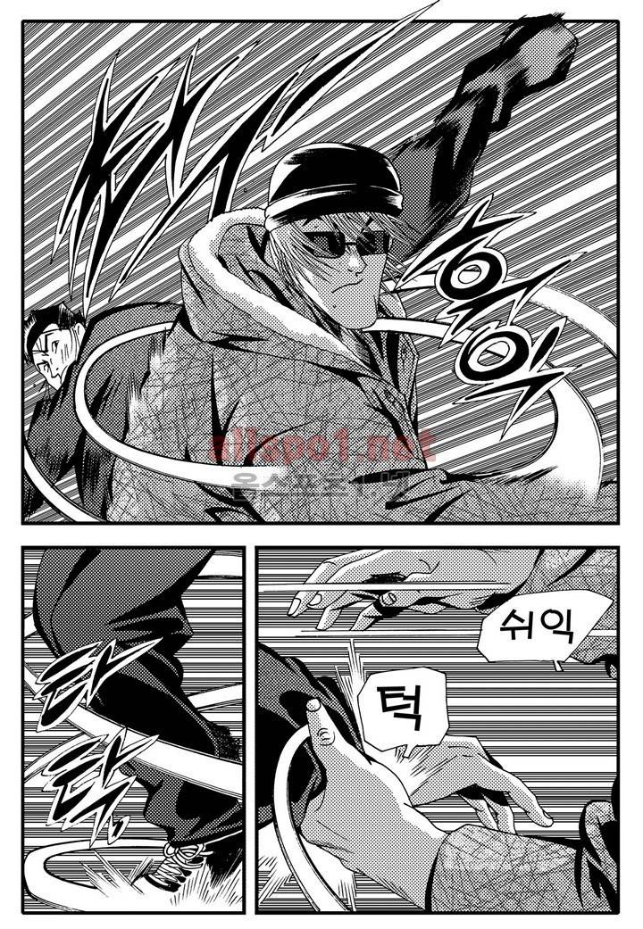 천벌 104화 6